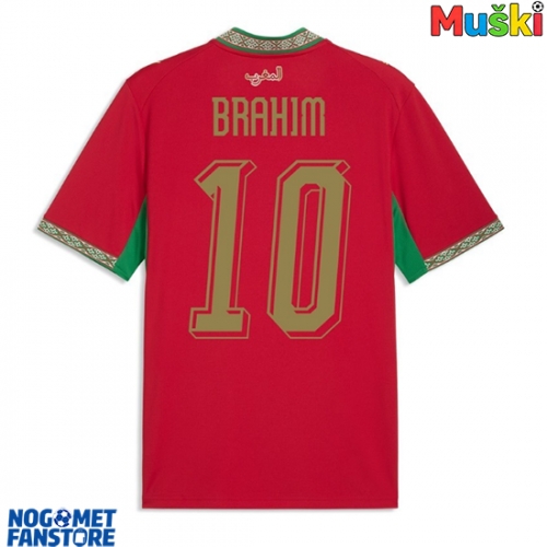 Maroko Brahim Diaz #10 Domaci Dres SP 2026 Kratak Rukav